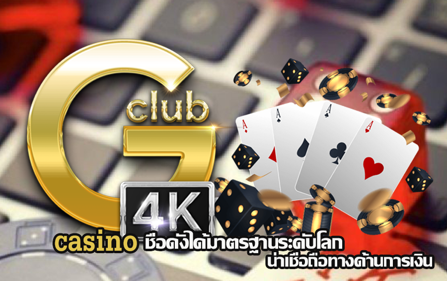 gclub casino